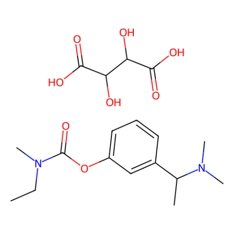 L-酒石酸卡巴拉汀,Rivastigmine Tartrate