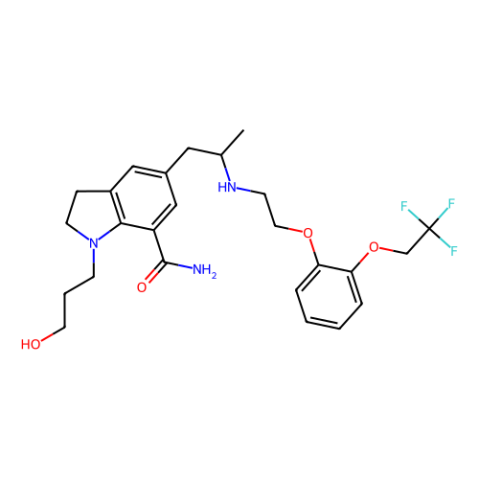 Silodosin,Silodosin