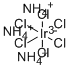 六氯铱(III)酸铵水合物,Ammonium hexachloroiridate(III) hydrate