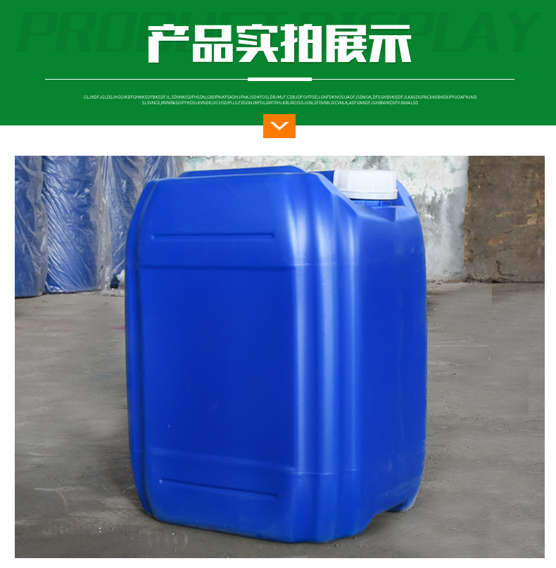 車用尿素,Urea for vehicles