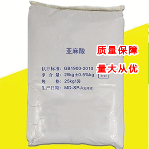 亞麻酸,Linolenic acid