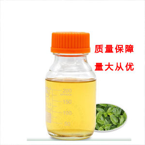 薄荷油,Cornmint oil