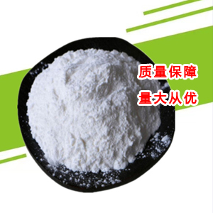 氨基葡萄糖,Glucosamine