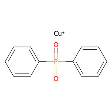 二苯基磷酸亞銅,Copper (I) diphenylphosphinate