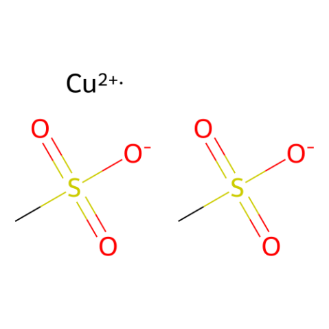 甲烷磺酸銅,Copper Methane Sulfonate