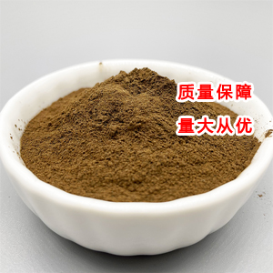 葡萄糖酸亚铁,Ferrous gluconate