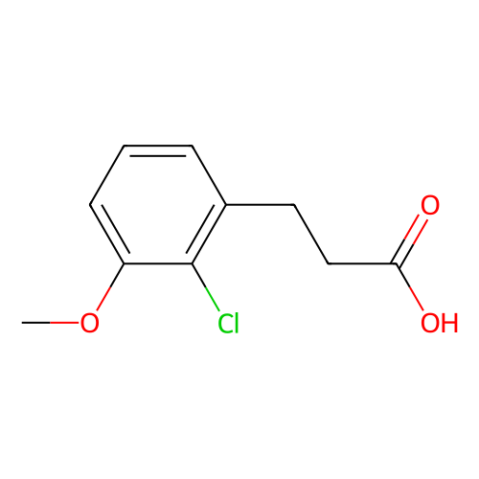 3-（2-氯-3-甲氧基苯基）丙酸,3-(2-Chloro-3-methoxyphenyl)propionic acid