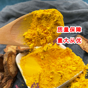 葉酸,Folic acid