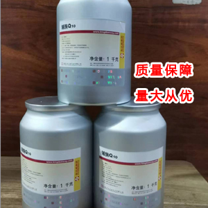 輔酶Q10,Coenzyme Q10