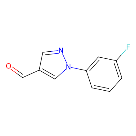 1-(3-氟苯基)-1H-吡唑-4-甲醛,1-(3-Fluorophenyl)-1H-pyrazole-4-carbaldehyde