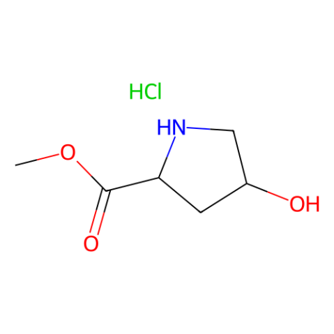 (2R,4R)-4-羟基吡咯烷-2-羧酸甲酯盐酸盐,methyl (2R,4R)-4-hydroxypyrrolidine-2-carboxylate hydrochloride