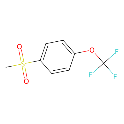 1-(甲基磺酰基)-4-(三氟甲氧基)苯,1-(Methylsulfonyl)-4-(trifluoromethoxy)benzene