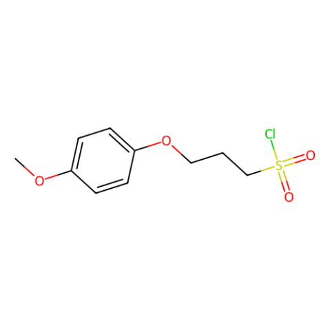 3-(4-甲氧基苯氧基)-1-丙磺酰氯,3-(4-Methoxyphenoxy)-1-propanesulfonyl chloride