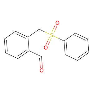 aladdin 阿拉丁 P160748 2-(苯磺酰甲基)苯甲醛 468751-38-4 ≥97%