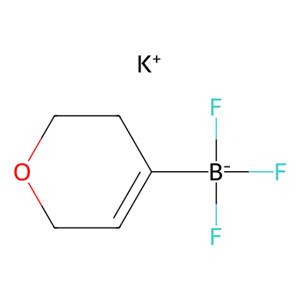 aladdin 阿拉丁 P587495 (3,6-二氢-2H-吡喃-4-基)三氟硼酸钾 1612893-03-4 97%