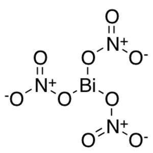 aladdin 阿拉丁 B190497 次硝酸铋, AR 1304-85-4 AR