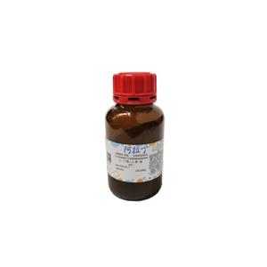 aladdin 阿拉丁 D489853 2,5-二甲基-1,4-苯二胺 6393-01-7 90%