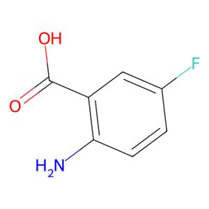 aladdin 阿拉丁 F156605 5-氟邻氨基苯甲酸 446-08-2 >98.0%(HPLC)