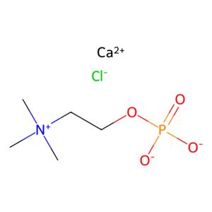 aladdin 阿拉丁 C303796 氯化磷酰胆碱钙盐 4826-71-5 98%