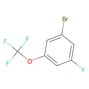 1-溴-3-氟-5-（三氟甲氧基）苯,1-Bromo-3-fluoro-5-(trifluoromethoxy)benzene