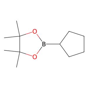 环戊基硼酸频那醇酯,2-cyclopentyl-4,4,5,5-tetraMethyl-1,3,2-dioxaborolane