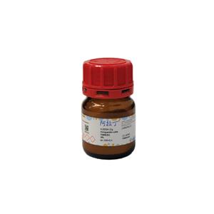 硫酸氨基胍,Aminoguanidine sulfate