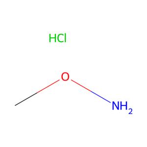 甲氧基胺盐酸盐,Methoxyamine hydrochloride