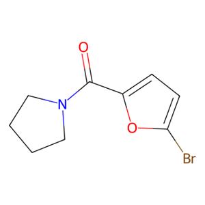 (5-溴呋喃-2-基)(吡咯烷-1-基)甲酮,1-(5-Bromo-2-furoyl)pyrrolidine