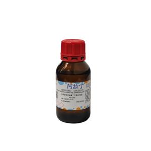 羥烴基雙封端聚二甲基硅氧烷,Carbinol(Hydroxyl)Terminated Poly Dimethylsiloxanes