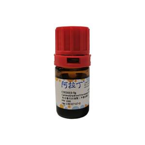 羥烴基雙封端聚二甲基硅氧烷,Carbinol(Hydroxyl)Terminated Poly Dimethylsiloxanes