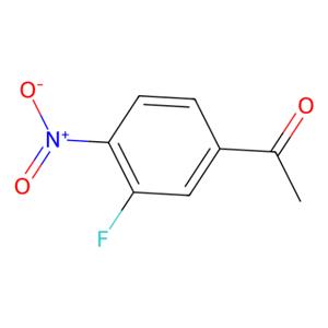 aladdin 阿拉丁 F578910 1-(3-氟-4-硝基苯基)乙酮 72802-25-6 97%