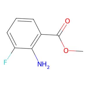 aladdin 阿拉丁 M181527 2-氨基-3-氟苯甲酸甲酯 144851-82-1 95%