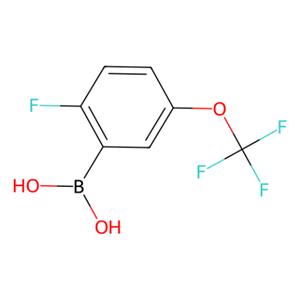 aladdin 阿拉丁 B301432 2-氟-5-(三氟甲氧基)苯硼酸（含不等量酸酐） 881402-22-8 95%