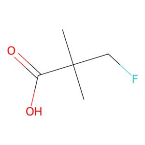 aladdin 阿拉丁 F194366 3-氟-2,2-二甲基-丙酸 64241-77-6 98%
