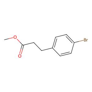 aladdin 阿拉丁 M139243 3-(4-溴苯基)丙酸甲酯 75567-84-9 ≥97%