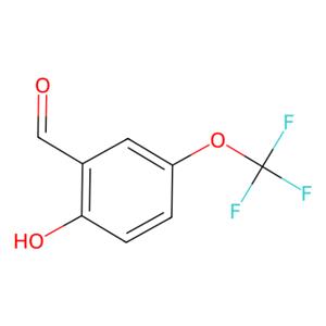 aladdin 阿拉丁 H139455 2-羟基-5-(三氟甲氧基)苯甲醛 93249-62-8 ≥98%