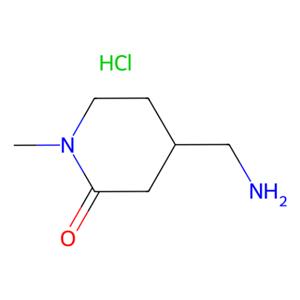 aladdin 阿拉丁 A174747 4-(氨基甲基)-1-甲基哌啶-2-酮盐酸盐 1630907-14-0 97%