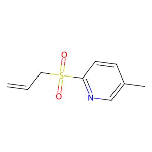 2-(烯丙基磺酰基)-5-甲基吡啶,2-(Allylsulfonyl)-5-methylpyridine