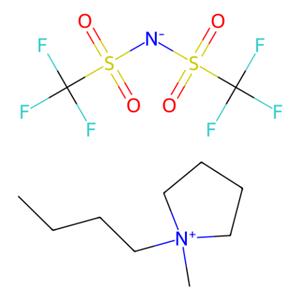 aladdin 阿拉丁 B492810 1-正丁基-1-甲基吡咯烷二(三氟甲基磺酰)酰亚胺 223437-11-4 99%