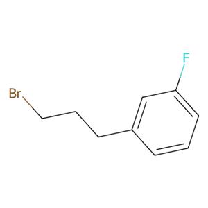 1-(3-溴丙基)-3-氟苯,1-(3-Bromopropyl)-3-fluorobenzene