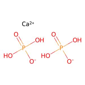 aladdin 阿拉丁 C165314 无水磷酸二氢钙 7758-23-8 AR