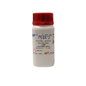 aladdin 阿拉丁 C431227 二水硫酸钙 10101-41-4 precipitated 优级试剂 ，适用于分析