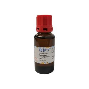 邻苯二甲酸二丙烯酯,Diallyl phthalate