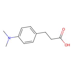 aladdin 阿拉丁 D590038 3-(4-(二甲基氨基)苯基)丙酸 73718-09-9 97%