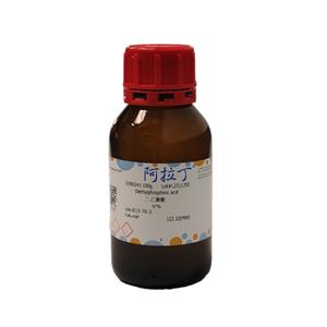 二乙膦酸,Diethylphosphinic acid