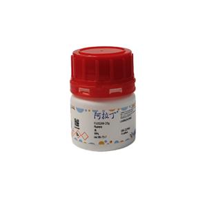 芴,Fluorene