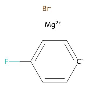 aladdin 阿拉丁 F137861 4-氟苯基溴化镁 352-13-6 1.0 M in MeTHF