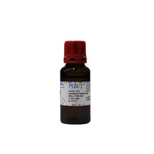 氢氧化六甲季铵 溶液,Hexamethonium hydroxide solution