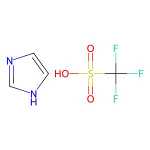 咪唑 三氟甲磺酸盐,Imidazole trifluoromethanesulfonate salt