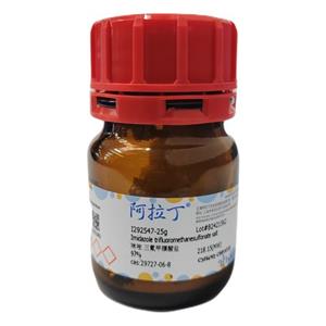 咪唑 三氟甲磺酸鹽,Imidazole trifluoromethanesulfonate salt